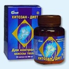 Хитозан-диет капсулы 300 мг, 90 шт - Волчиха
